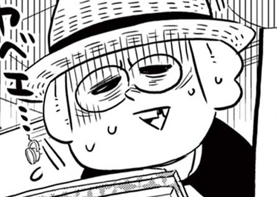 279. 〜おいしいカレーができるまで〜 できるまで279 ベランダ花火