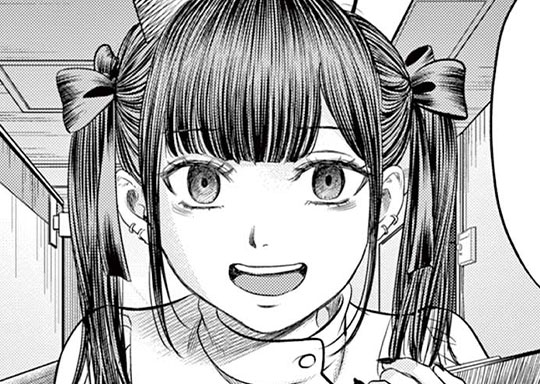 第十一談 家族石