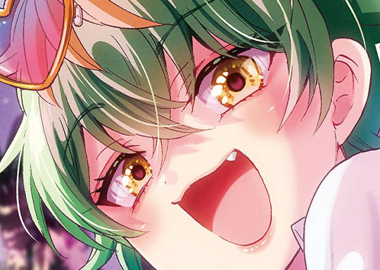 87. home.87 不器用な、恋。