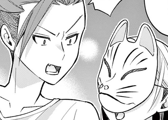 47. 第47話 脱っ!?