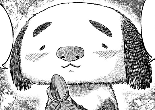 199. 山彦 / 妖怪ギガ - 佐藤さつき | サンデーうぇぶり
