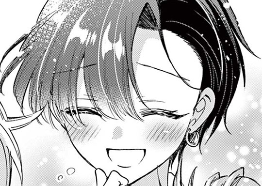 88. home.88 自由に、選んで。