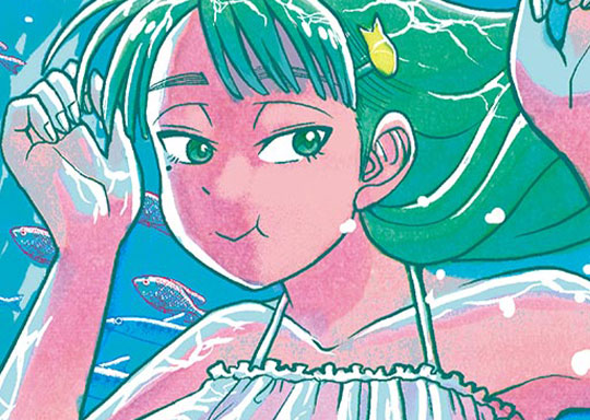 23. 第11話 電子の海へ! (1)