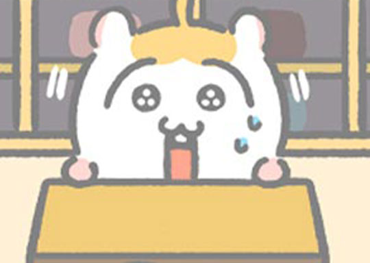 184. ＃182 それは難しくない？