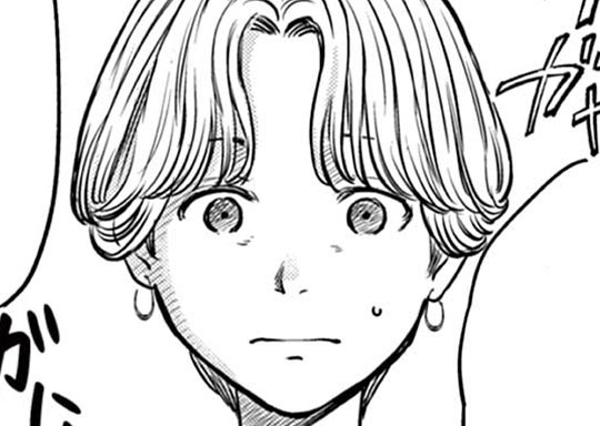 第十三談 落とされ坂 前編