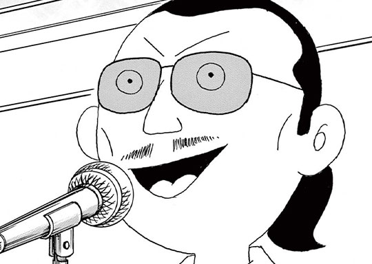 34. 第34話 仲人、あだち勉