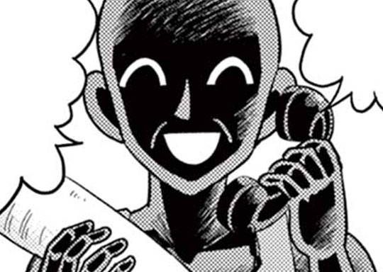 49. FILE.49 secret of my 健康診断