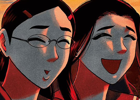 94. 第94話 しるし