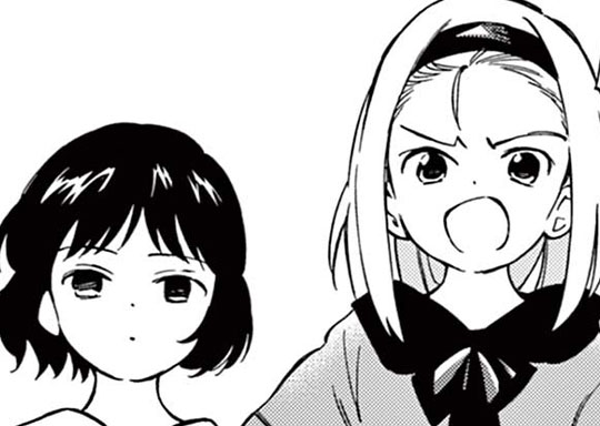 #8 夏休み前の僕たち (1)