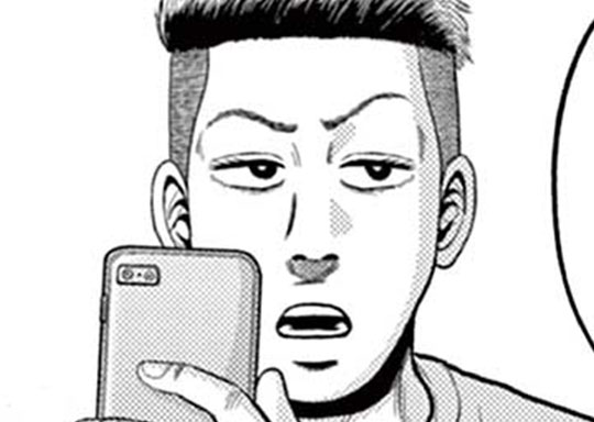 Practice12 夜の一幕