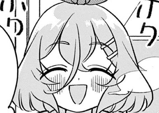 第16話 ビッチと♡ホテル