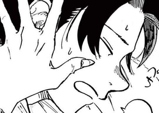 第195夜 どうせどこにも