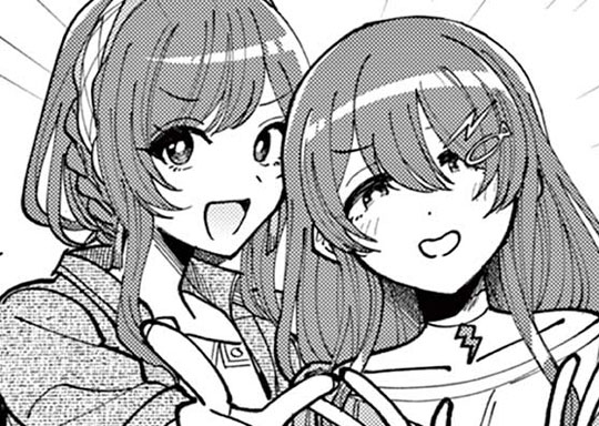 3rd page : Little sister, the sky is falling… (後編)