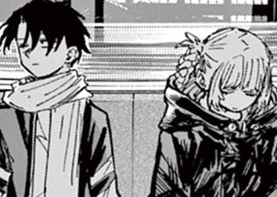 第196夜 すごいぞ海