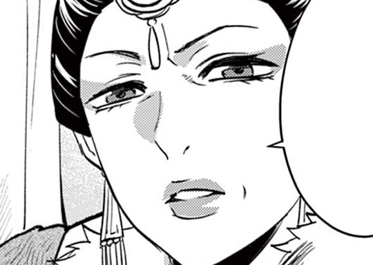 145. 第七十五話 子昌