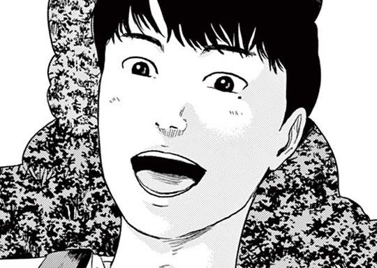 第4話・ゆくえ (1)