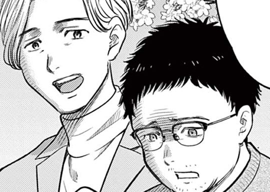 第十五談 桜の季節