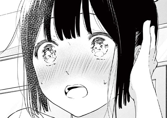 GAME49 幼なじみは覚悟を決める