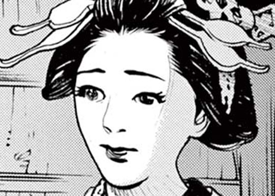 289. 第170話 「北辰の人」