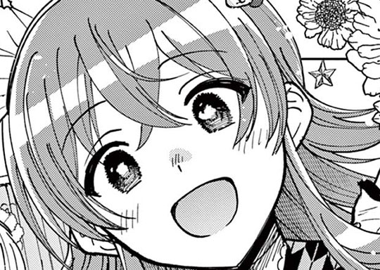 5th page : Something for the weekend. (前編)