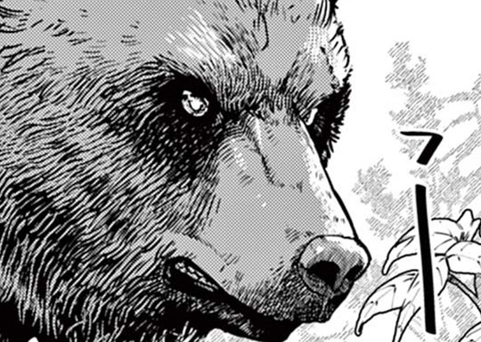 第87話 クマゴロシノシカ②