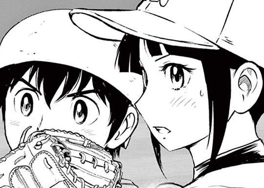 274. 第273話 最初で最後の！