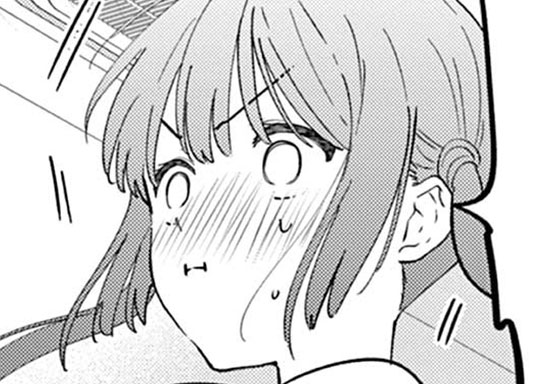 EXTRA GAME7 幼なじみは報告する