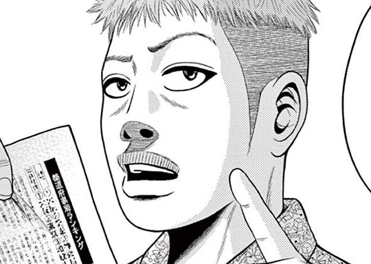 Practice15 エースとは