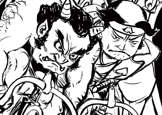 第15話 まんが自転車昔ばなし