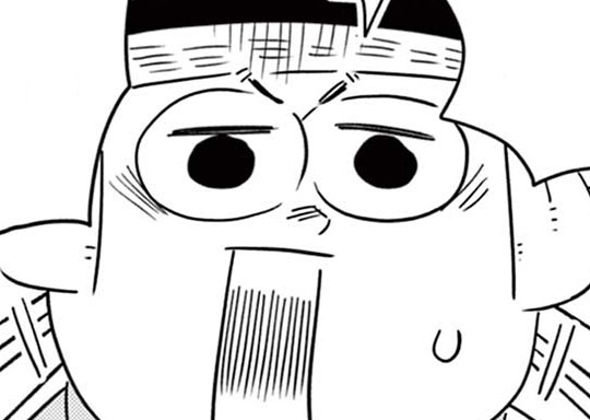 297. 〜おいしいカレーができるまで〜 できるまで297 四国へ行った高Tさん