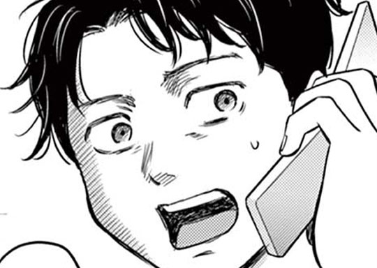 第十七談 人魚の島 前編