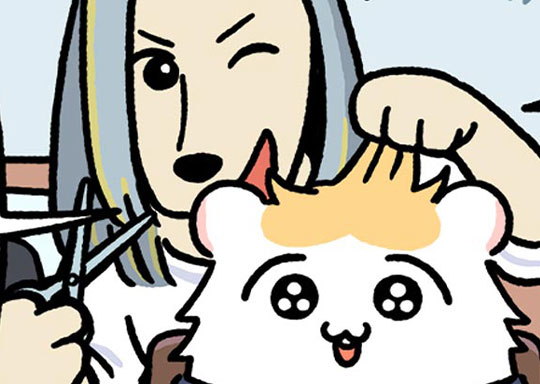 203. ＃201 切り方でバレちゃった!?