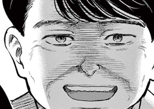 第十七談 人魚の島 中編