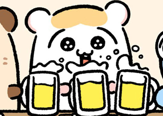 205. ＃203 新年会にて