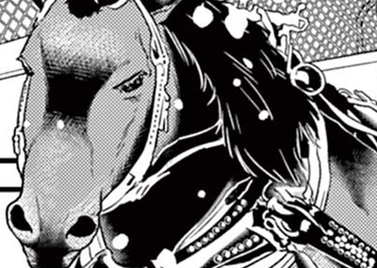 301. 〜おいしいカレーができるまで〜 できるまで301 ばんえい競馬でよくばりさん