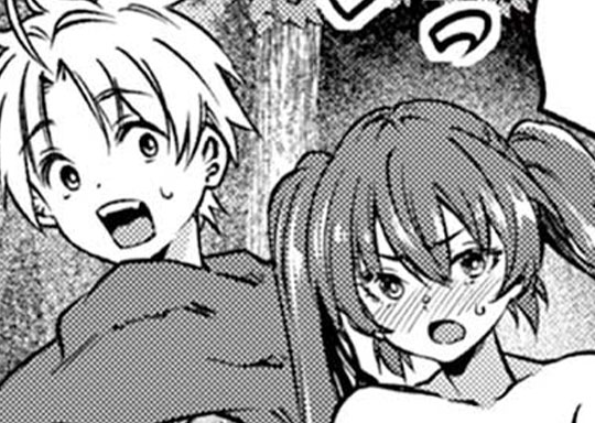 第23話 「世界を救った力なのじゃ！」