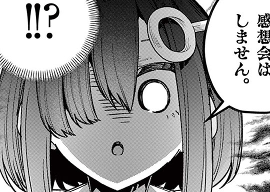 謎45【感想会編①】●●●●