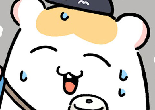 206. ＃204 もっとうまく返せた…‼︎