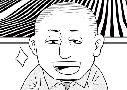 302. 〜おいしいカレーができるまで〜 できるまで302 かずさん家のお祝いごと