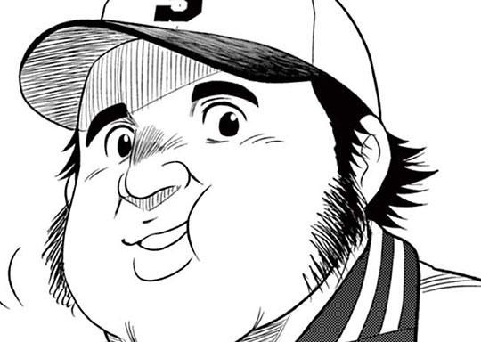 第16回 勉強させてもらいます