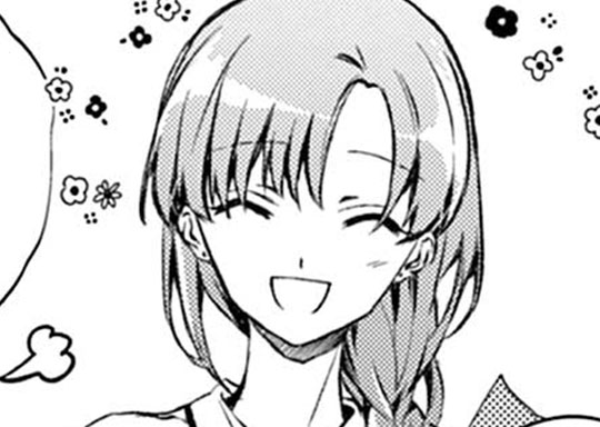 第19話 我とひとしき人