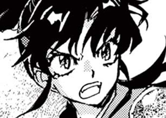 三十ノ章 是露(三)