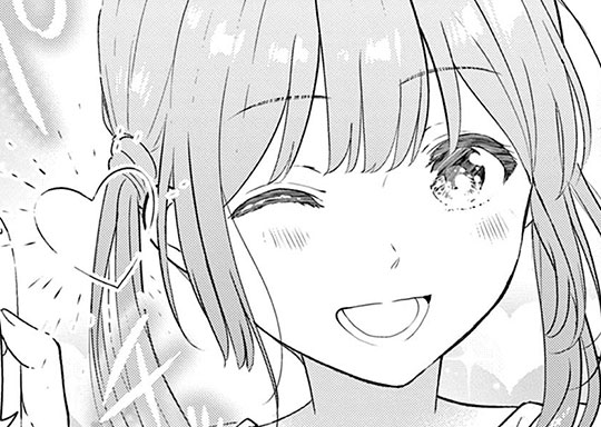 愛してるゲームを終わらせたい(7) 愛してるゲームを終わらせたい 7 | 書籍 | 小学館
