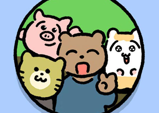 208. ＃206 気づいたら自分だけ