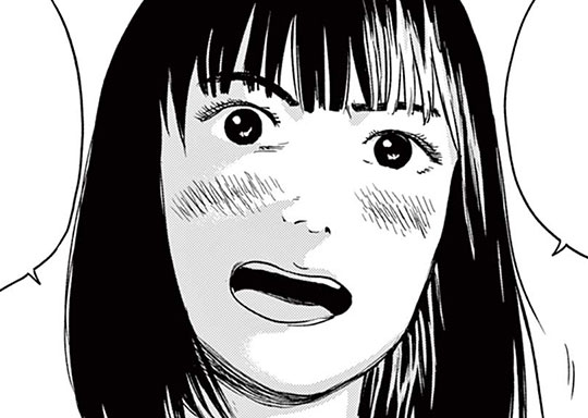 第7話 東京タワー (2)