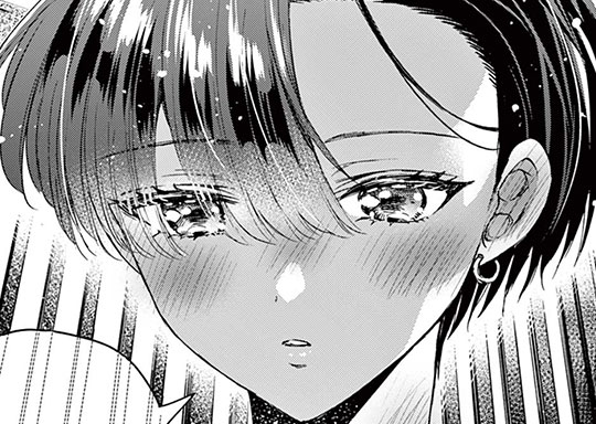 112. home.112 一輝の、恋。