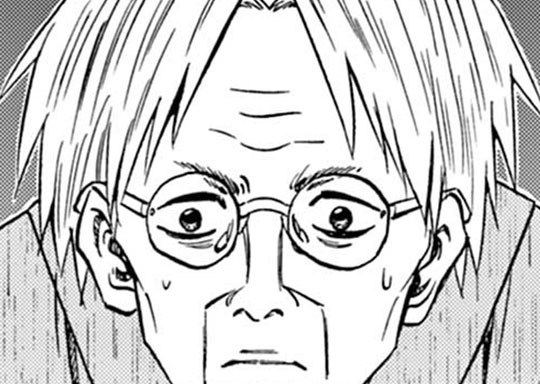 190. 第190話 正体