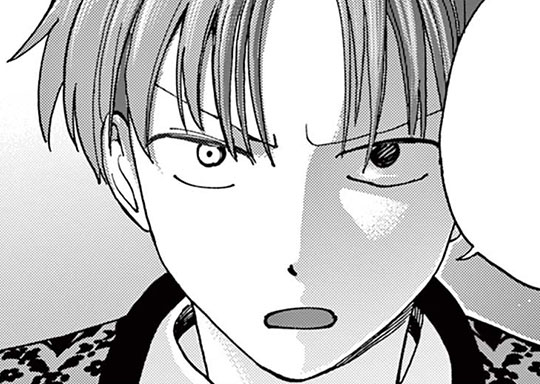 第6話 格好つけ