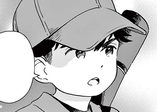 302. 第302話 努力の証