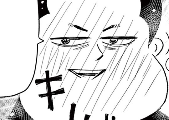 307. 〜おいしいカレーができるまで〜 できるまで307 本能に逆らう編集長とアヴァント